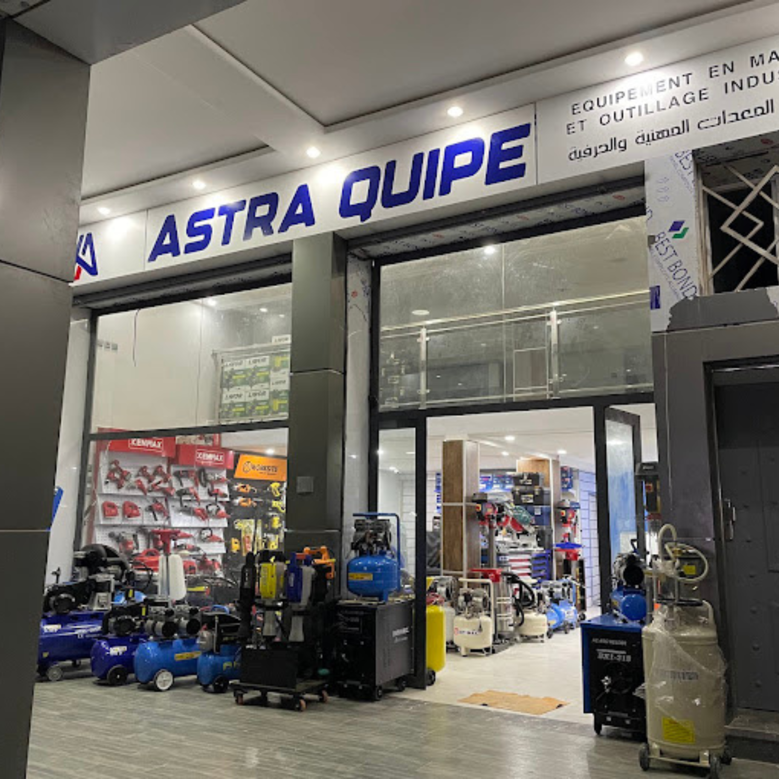 Connectez-vous à votre compte