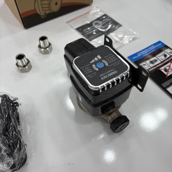 Pompe à eau silencieux Arcming