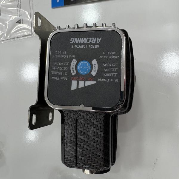 Pompe à eau silencieux Arcming